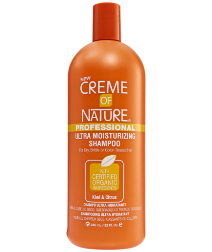 Ultra Moisturizing Shampoo